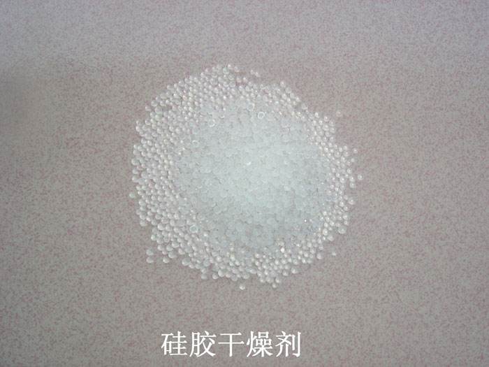 米林县硅胶干燥剂回收